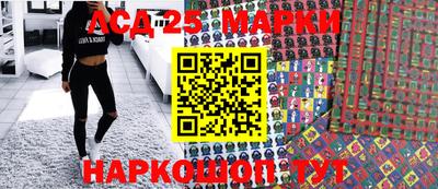 спайс Баксан