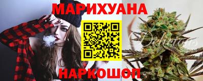 спайс Баксан