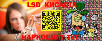 спайс Баксан