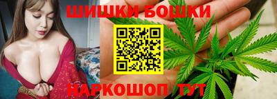 гашиш Ачхой-Мартан