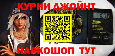 спайс Баксан