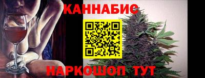 спайс Баксан
