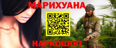 спайс Баксан