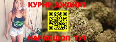 гашиш Ачхой-Мартан