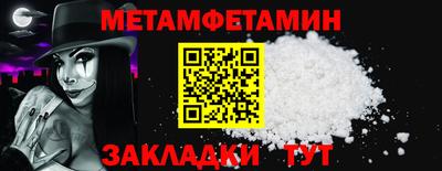 гашиш Ачхой-Мартан