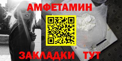гашиш Ачхой-Мартан