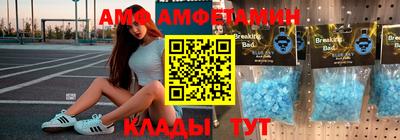 гашиш Ачхой-Мартан