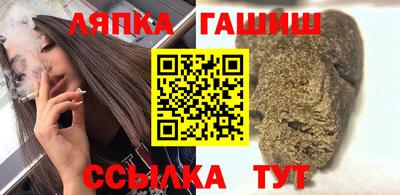 спайс Баксан