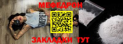 молекула духа Аша
