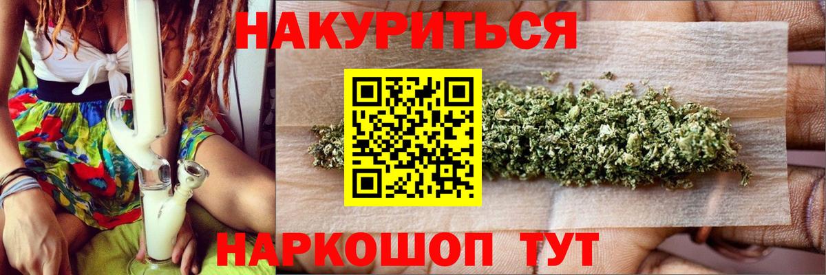 Марихуана MAZAR  Вход с VPN  Брянск  Марихуана OG Kush 